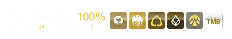 moodeng สล็อต