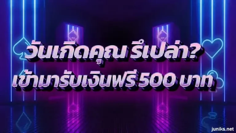 moodeng เว็บสล็อต